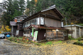 Hotels in Tōkamachi